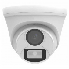 MHD-камера відеоспостереження Uniview UAC-T112-F28-W 2Mp (2.8 мм) (29119)