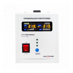 Источник бесперебойного питания Logicpower LPY-PSW-800 ВА / 560 Вт линейно-интерактивный с правильной синусоидой Ивано-Франковск