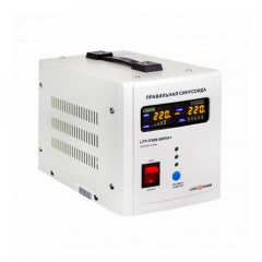 Источник бесперебойного питания Logicpower LPY-PSW-800 ВА / 560 Вт линейно-интерактивный с правильной синусоидой Ивано-Франковск