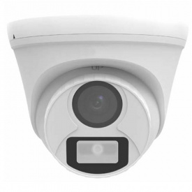 MHD-камера відеоспостереження Uniview UAC-T112-F28-W 2Mp (2.8 мм) (29119)