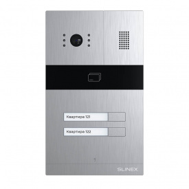 Панель виклику Slinex MA-02 IR-CUT