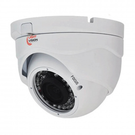 Камера відеоспостереження Light Vision VLC-4192DFM White 2Mp (2.8-12 мм)
