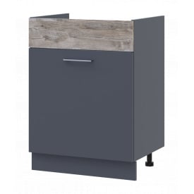 Кухня Doros Лея НМ82_Ш60 нижня ліва Графіт/Клондайк ДСП 60х46.6х82 (80359569.5)