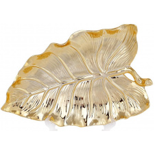 Сервировочное блюдо Golden Leaf 26.3х16.5х3.5см Bona DP118223
