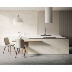 Плитка PARADYZ Horizon Gold SZKL RECT MAT 600x1200 мм Житомир