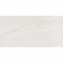 Плитка MEGAGRES BONITA CREMA SUGAR 10х1200х600 мм Чугуїв