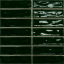 Плитка CERAMICA DESEO STICKS GREEN INTENSE 8х200х200 мм Полтава