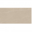 Плитка PARADYZ Minirock U118 Beige RECT 598x1198x8 мм Кропивницький