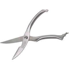 Кухонные ножницы Kamille 5100 25 см Запорожье