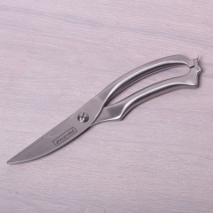 Кухонные ножницы Kamille 5100 25 см Запорожье