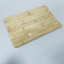 Дошка кухонна Eurogold 7108200024 30,5x20x1,4 см Слов'янськ