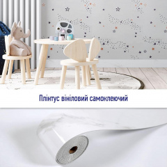 Плінтус вініловий самоклеючий 5000*100*2мм (D) SW-00002117 Sticker Wall Одеса