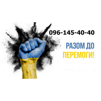 Порошкове фарбування алюмінієвого профілю для дверей, вікон та захисних ролет.
