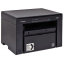 Багатофункціональний пристрій Canon i-Sensys MF3010 EUR + Картриджі 725 2шт (6480473) Вінниця