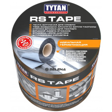 Лента битумная для кровли TYTAN Professional RS TAPE алюминий 7,5 см x 10 м.п.