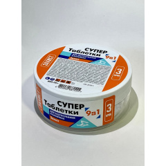Таблетка Супер для дезинфекции воды Water World Window 9в1 (200гр) Бровари