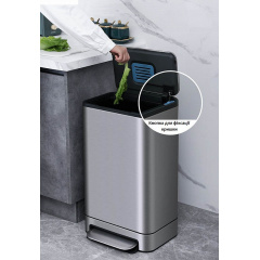 Ведро для мусора с педалью JAH 40 л Soft Close Серебряный металлик Цумань