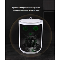 Сенсорное ведро для мусора JAH 8 л Waterproof 20256 Костопіль