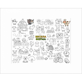 Раскраска детская и тубус No Brand Весела Ферма 100х130 см