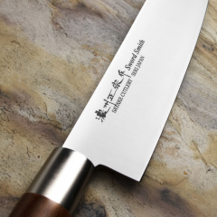 Кухонний Шеф ніж 200 мм Satake Masamune (807-869) Умань
