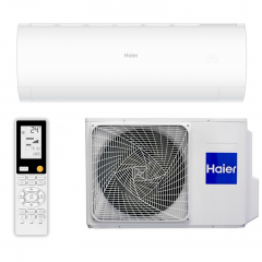 Кондиционер Haier Pearl Inverter AS50PR/1U50MEGFRA-H 50м2 (-20°С) R-32 инверторный, белый + пульт ДУ (Wi-Fi) Суми