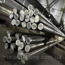 Круг У8А 10мм