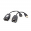 Пасивний приймач-передавач ATIS USB to RJ45 на 45 м Київ