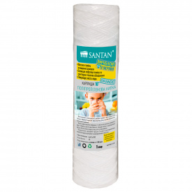 Картридж фильтра полипропиленовая нить Santan Grande, 10", d=63 мм 1 мкм