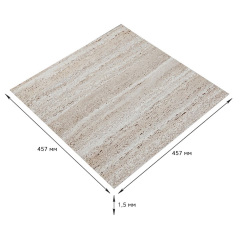 Самоклеюча LVT плитка Sticker Wall 457x457x1.5 мм Бежевий (D) SW-00002461 Веселе