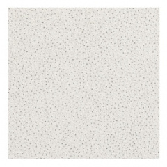 Плита ARMSTRONG SAHARA Board 15х600х600 мм Одеса