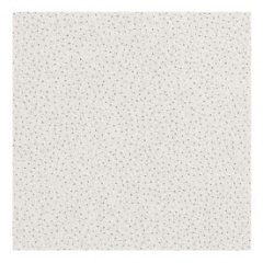 Плита ARMSTRONG SAHARA Tegular 15 15х600х600 мм Южноукраїнськ