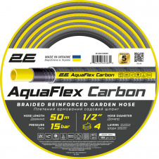 Поливальний шланг довгий для городу 1/2 2E AquaFlex 50 м Carbon