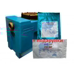 Сепаратор жиру під мийку DG-501E, жироуловлювач 30л Бориспіль