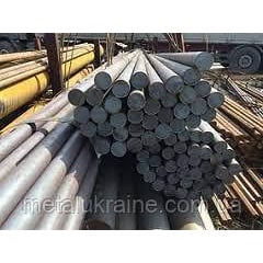 Круг 150мм сталь 35 Ізюм