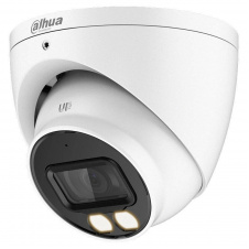 Камера відеоспостереження Dahua DH-HAC-HDW1200TP-IL-A (2.8мм)