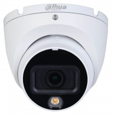 Камера відеоспостереження Dahua DH-HAC-HDW1200TLMP-IL-A (2.8мм)