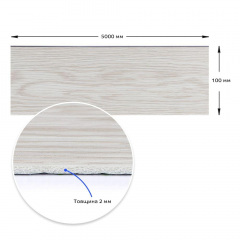 Молдинг виниловый самоклеющийся 5000*100*2мм (D) SW-00001794 Sticker Wall Покровск