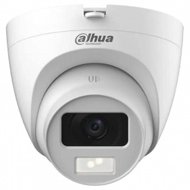 Камера відеоспостереження Dahua DH-HAC-HDW1200CLQP-IL-A (2.8мм)
