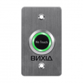 Кнопка виходу врізна Trinix ART-850F (70-00022)