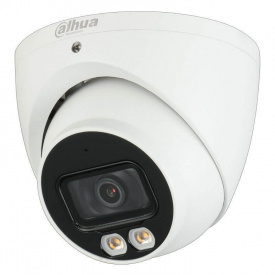 Камера відеоспостереження Dahua DH-HAC-HDW1500TP-IL-A (2.8мм)
