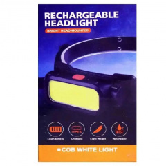 Фонарь налобный аккумуляторный Head Lamp 008 8773 Black Вишневое