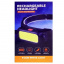 Фонарь налобный аккумуляторный Head Lamp 008 8773 Black Вишневое