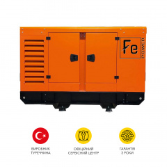 Дизельний генератор FE Power FE 325 kVA максимальна потужність 260 кВт Ізюм