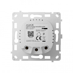 Реле для двоклавішного вимикача Ajax LightCore 2-gang vertical Київ