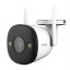 IP-відеокамера вулична IMOU з Wi-Fi 5 Мп IPC-K3DP-5H0WF (301377) Ізмаїл