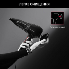 Фен Rowenta CV591LF0 (6814741) Фастів