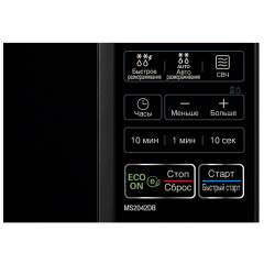 Мікрохвильова піч LG MS2042DB (6463156) Володарськ-Волинський