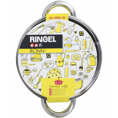 Кастрюля RINGEL Bonn (4.7 л) 22 см (6355912) Красноград