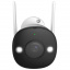 IP-видеокамера уличная IMOU с Wi-Fi 3 Мп IPC-K3DP-3H0WF 301399 Чернигов