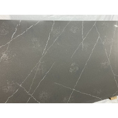 Кварцит Grigio Perla 323x1632x код 210625-1 Тячів